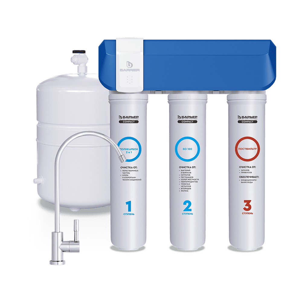 Sistema_obratnogo_osmosa_Barier_Compact_Osmo_100_1