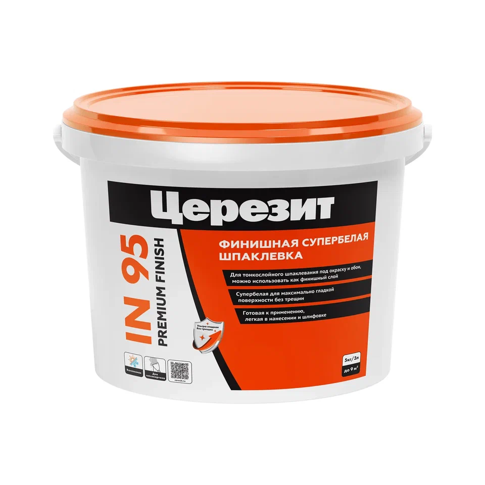 Shpaklevka_polimernaya_gotovaya_Ceresit_IN95_1