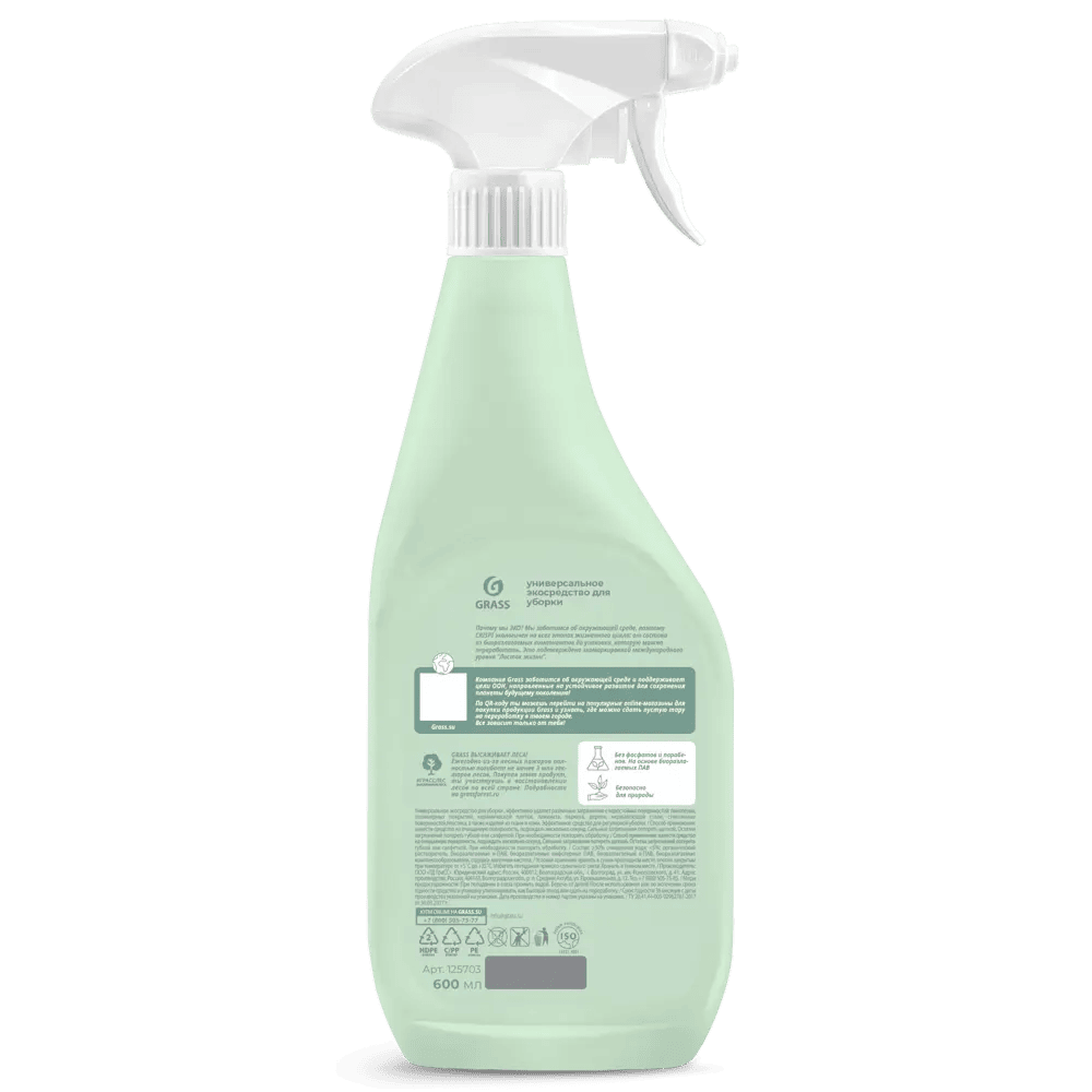 sprey_dlya_chistki_vann_grass_crispi_eko_600ml_2