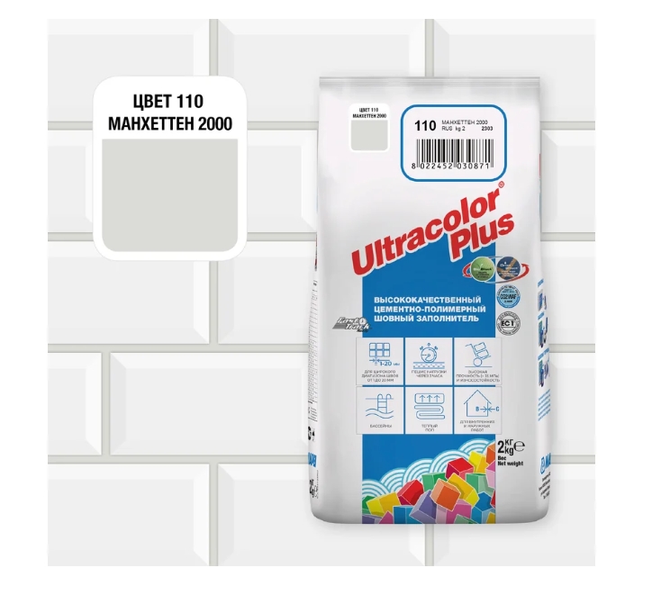 Снимок экрана_11-3-2025_15726_www.vseinstrumenti.ru