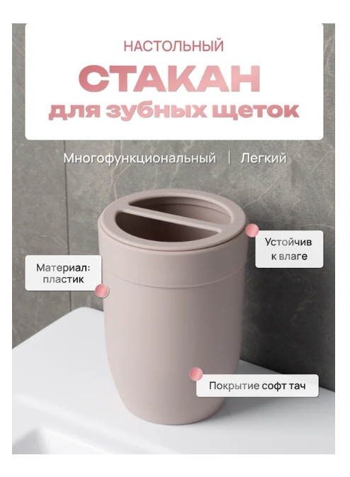 Снимок экрана_18-3-2025_152629_www.vseinstrumenti.ru