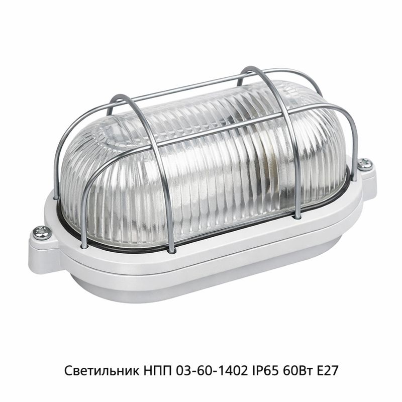 ChatGPT Image 16 янв. 2026 г., 13_52_56