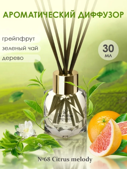 Снимок экрана_28-3-2025_133734_www.vseinstrumenti.ru