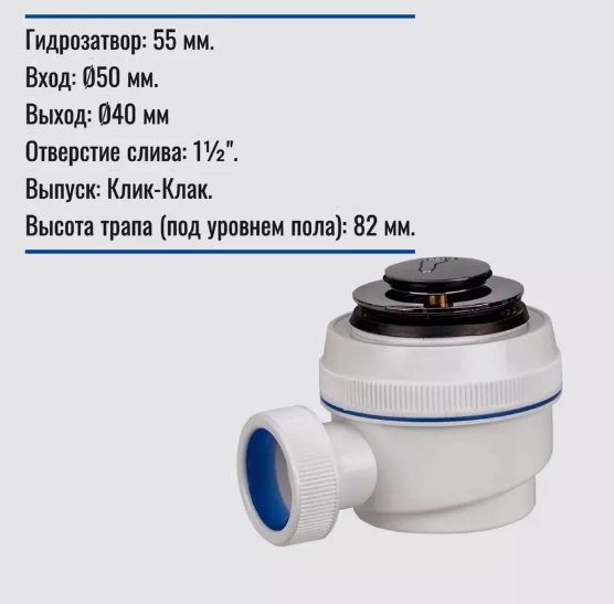 Снимок экрана_9-7-2025_14109_www.wildberries.ru