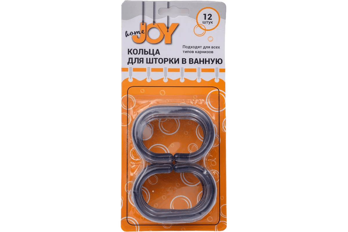 koltsa_dlya_dushevoy_zanaveski_Joy_Home_12sht_seryy_1