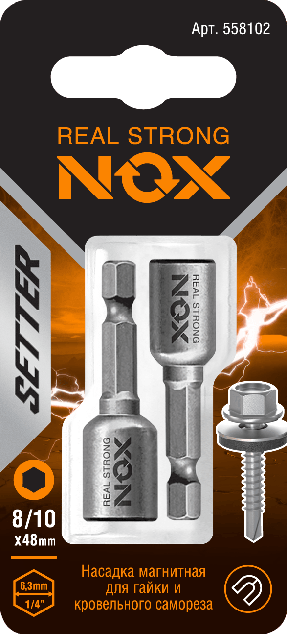 import_files_23_234427c21ec111ed925d6479f0997718_2e97e4c33fd311ed925e6479f0997718