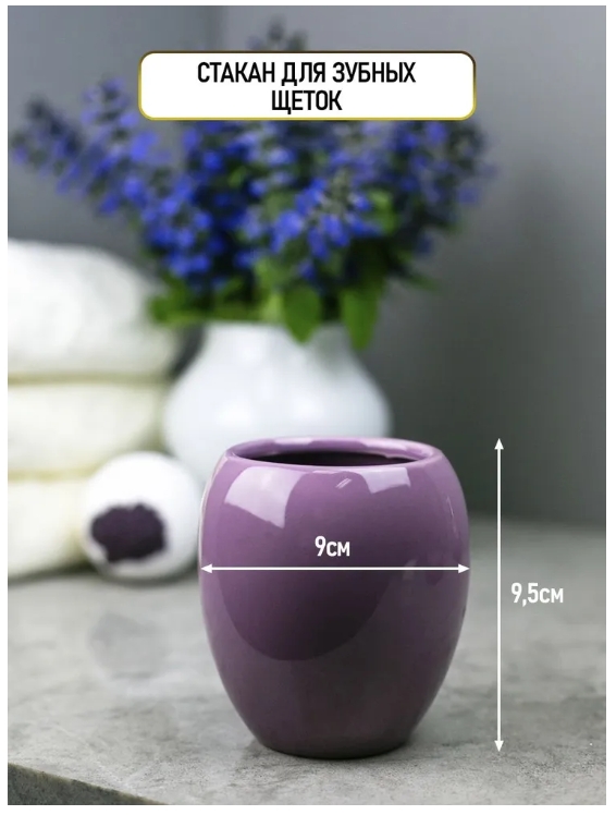 Снимок экрана_3-4-2025_94251_www.ozon.ru