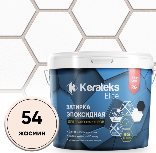 Снимок экрана_10-2-2025_105415_shop-km.ru