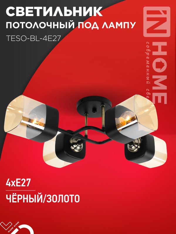 F1D6F7C1C23CAFB19DD91A643FF03292