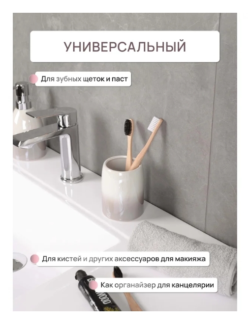 Снимок экрана_18-3-2025_154746_www.vseinstrumenti.ru