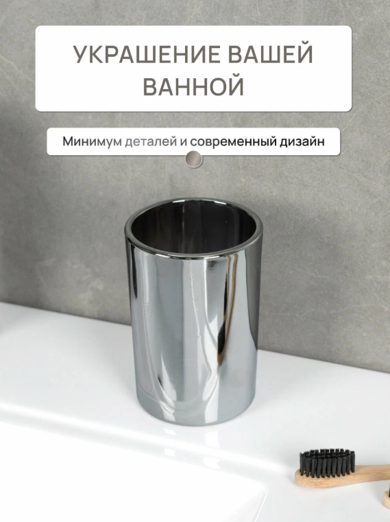 Снимок экрана_17-2-2025_135312_market.yandex.ru