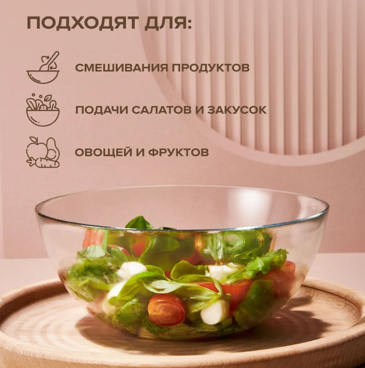 Снимок экрана_8-4-2025_1092_www.ozon.ru