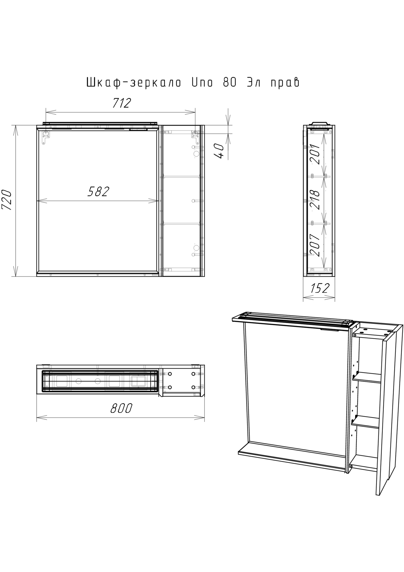7303d32557554e53d13f66b0543f8a2a
