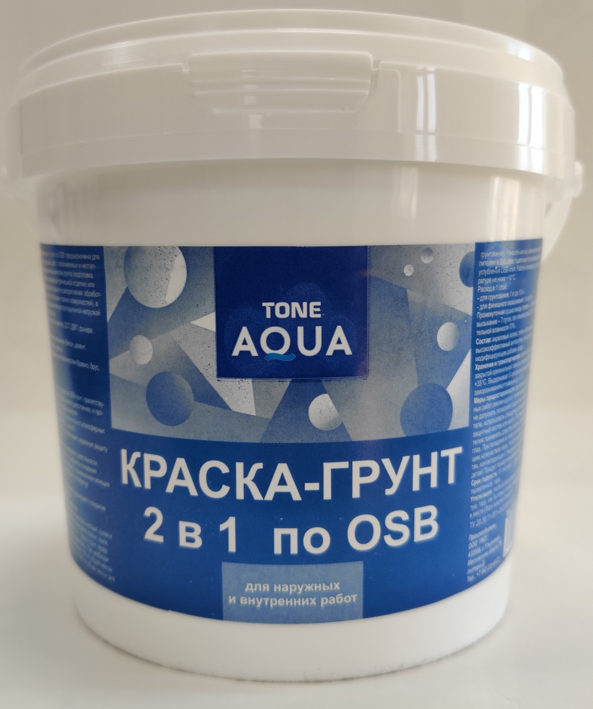 1855ace6-3720-11f0-9942-3cecef0fa547_12860d0d-3af9-11f0-9942-3cecef0fa547