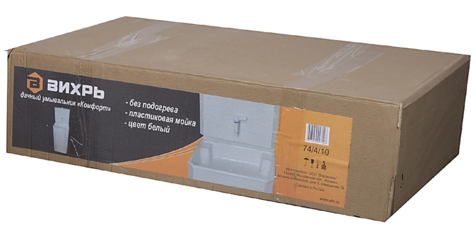 Снимок экрана_20-3-2025_133455_www.vseinstrumenti.ru