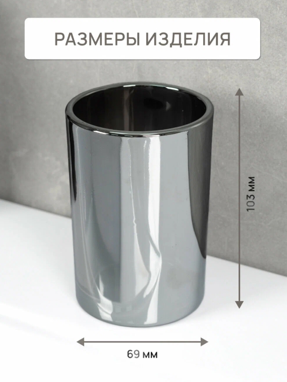 Снимок экрана_17-2-2025_13533_market.yandex.ru