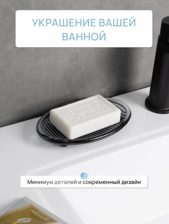 Снимок экрана_17-2-2025_115116_market.yandex.ru