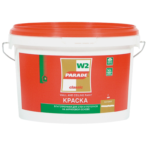 Изображение загружено обработкой по данным с сайта