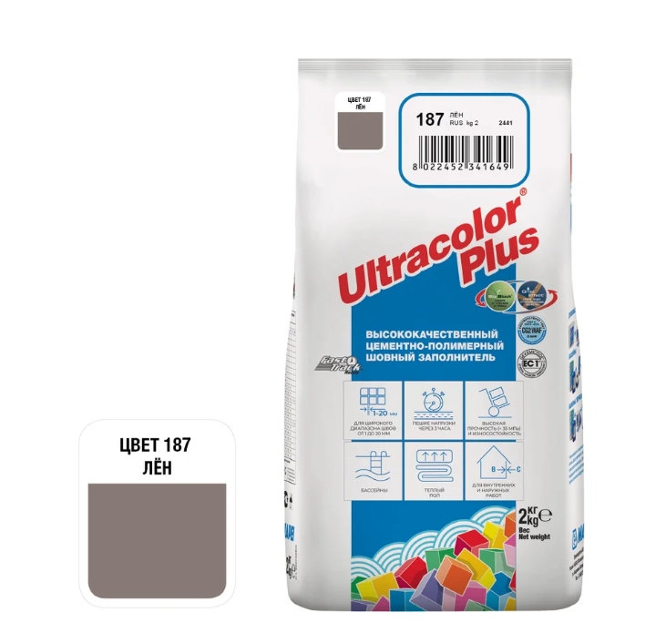 Снимок экрана_12-3-2025_11756_www.vseinstrumenti.ru