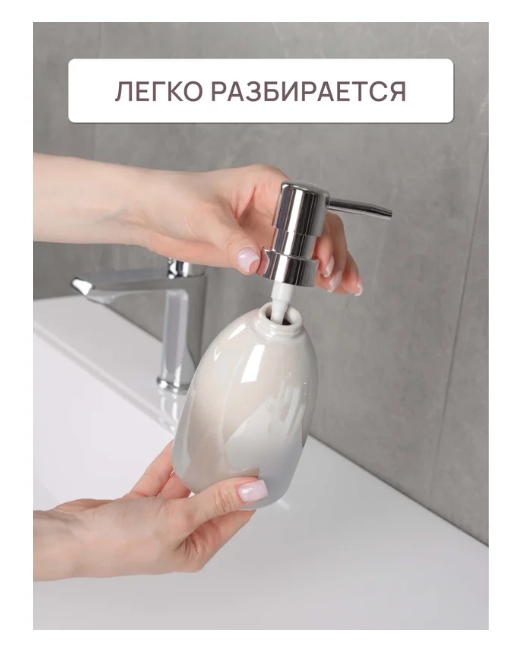 Снимок экрана_17-3-2025_144021_www.vseinstrumenti.ru