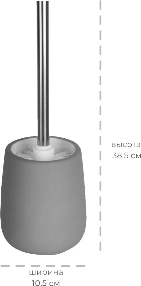 АКВАЛИНИЯ СОФТ СЕРЫЙ 2