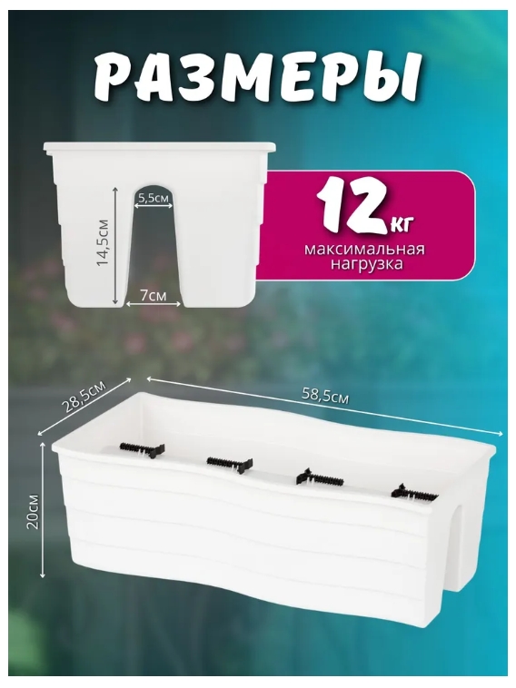 Снимок экрана_31-3-2025_115659_www.ozon.ru