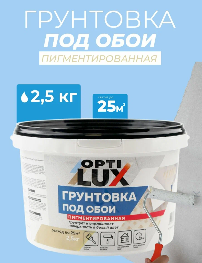 Снимок экрана 2026-02-17 113909