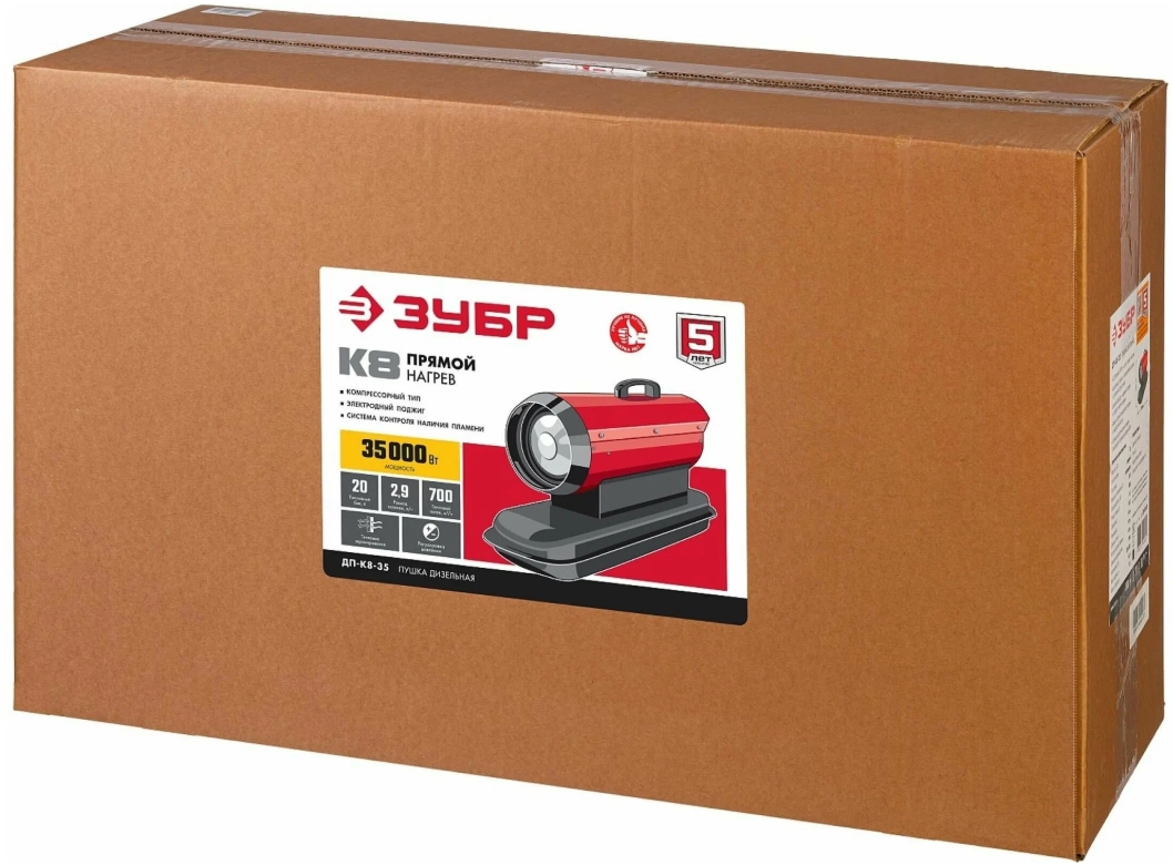 Снимок экрана_8-1-2025_103738_market.yandex.ru