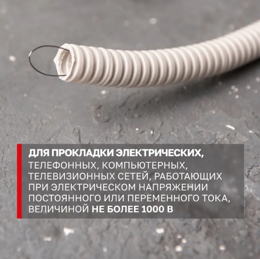 Снимок экрана_26-5-2025_13541_www.ozon.ru