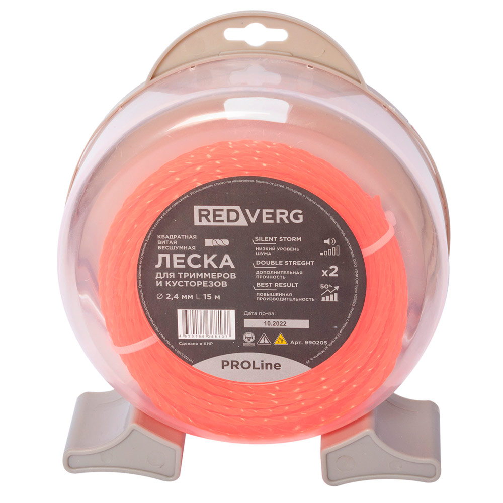 3772cbb2ed75d239ba410f80318e986c