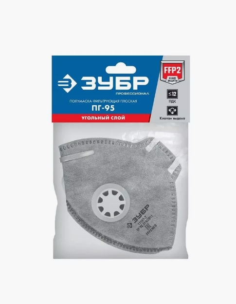 Снимок экрана_23-1-2025_154444_www.wildberries.ru