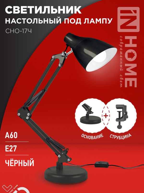 4A8ADD3C4A7C77D34759617769F513E8