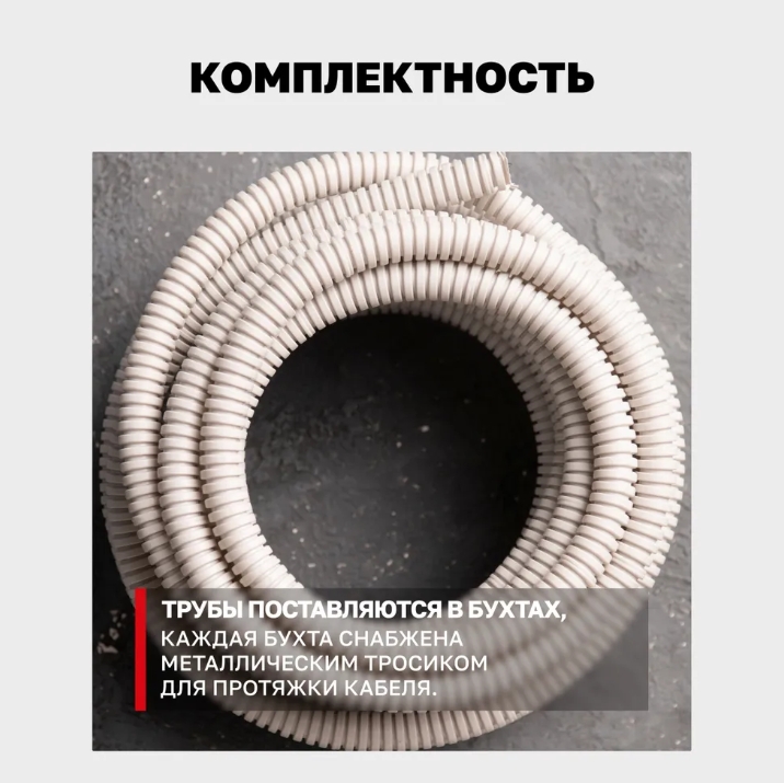 Снимок экрана_26-5-2025_135335_www.ozon.ru