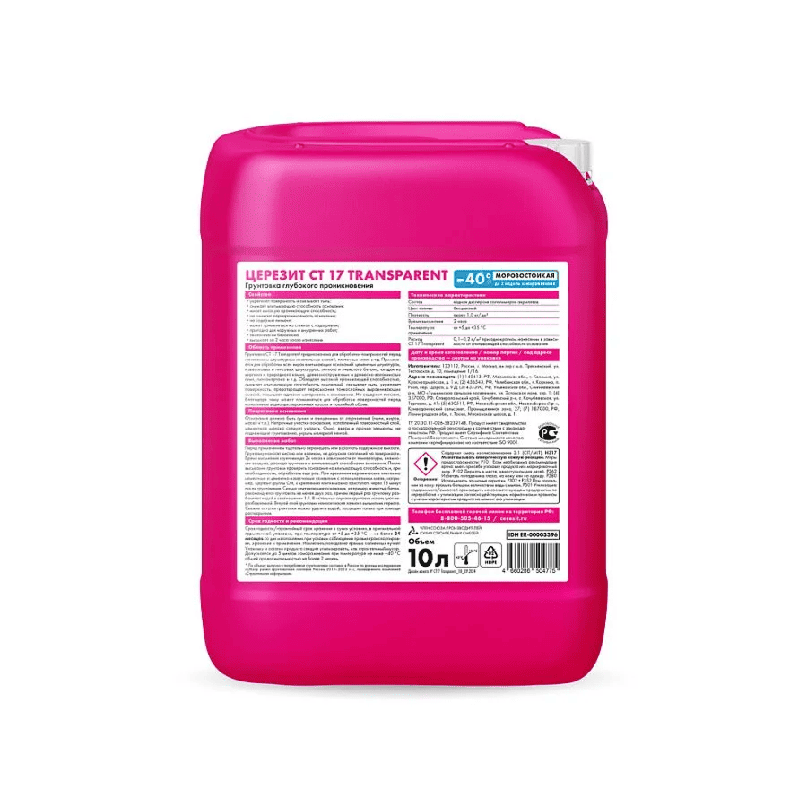 Grunt_glubokogo_proniknoveniya_Ceresit_Transporent_5l_f2