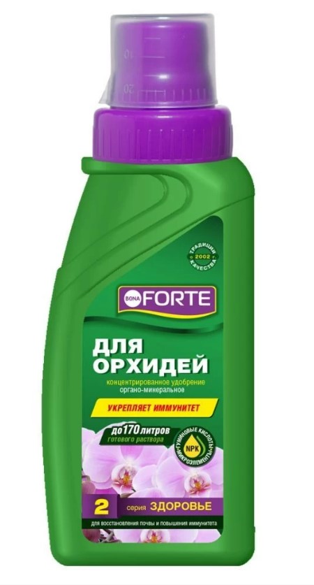 Снимок экрана 2026-10-14 164548