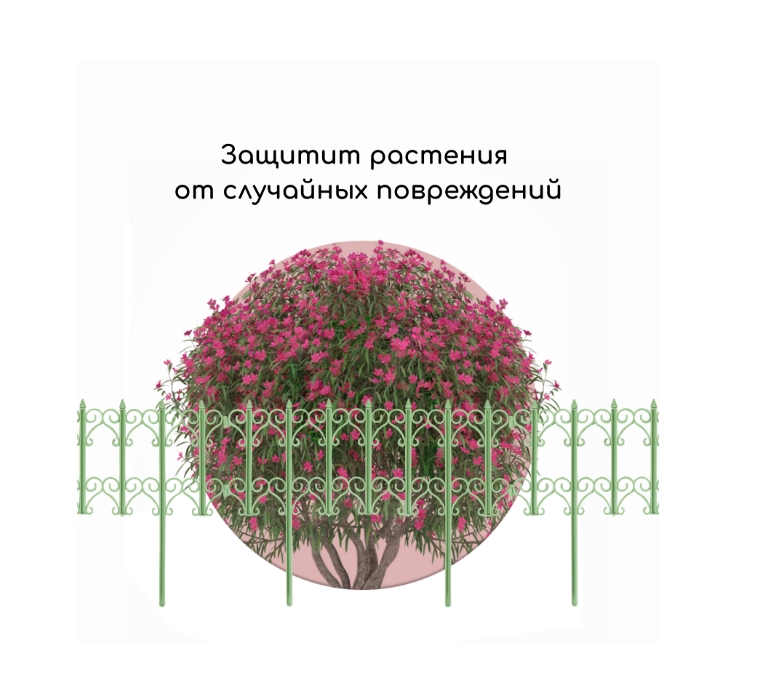 Снимок экрана_31-3-2025_92836_www.sima-land.ru