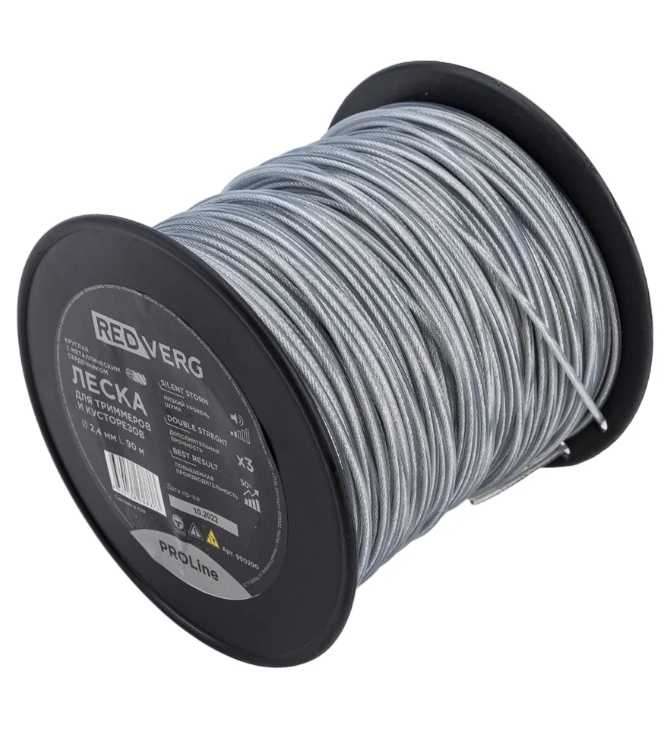 Снимок экрана_10-1-2025_14453_www.vseinstrumenti.ru