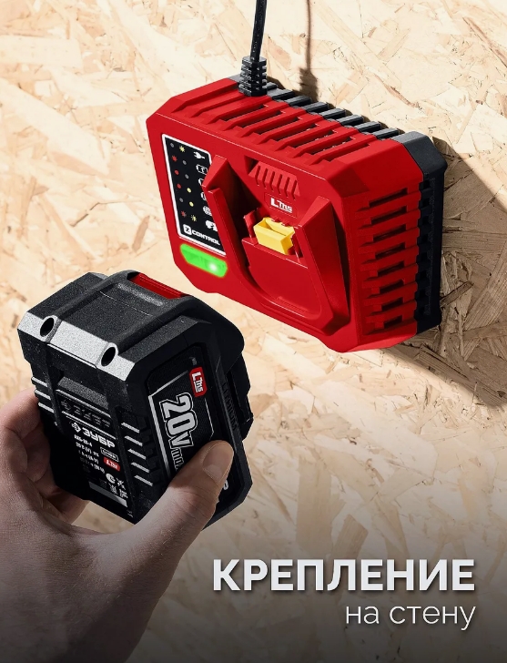 Снимок экрана_7-7-2025_135415_www.wildberries.ru