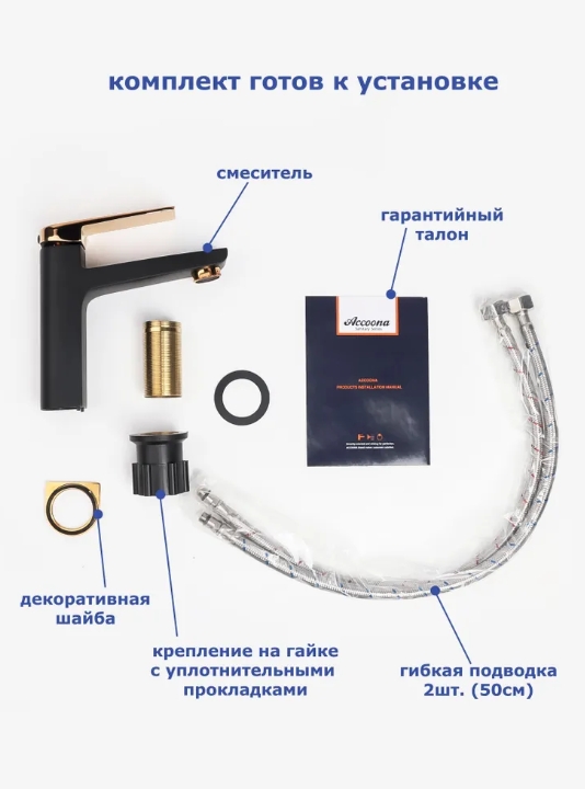 Снимок экрана_16-1-2025_94340_www.ozon.ru