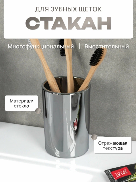 Снимок экрана_17-2-2025_135232_market.yandex.ru