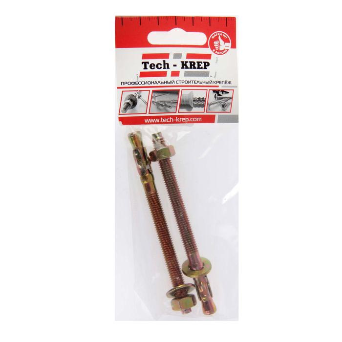 Анкер клиновой 8х105 (2 шт) - пакет Tech-Krep108037