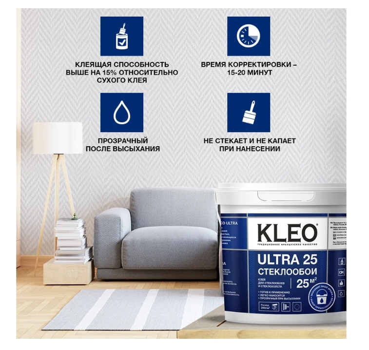 Снимок экрана_27-5-2025_105039_www.vseinstrumenti.ru