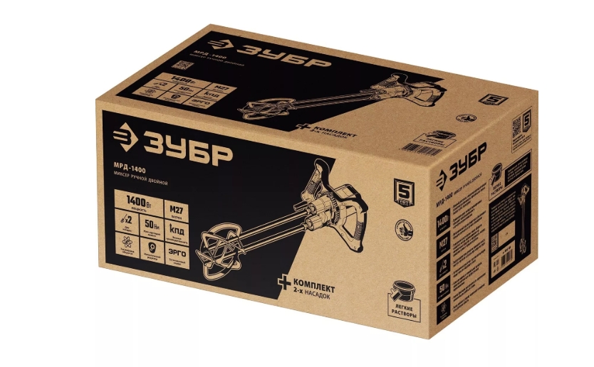 Снимок экрана_24-6-2025_9438_zubr-russia.ru