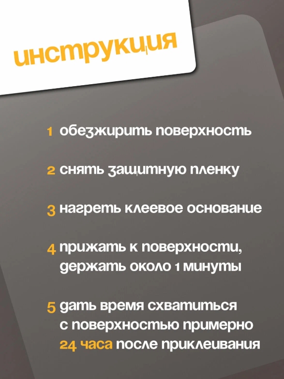 Снимок экрана_25-6-2025_93446_market.yandex.ru