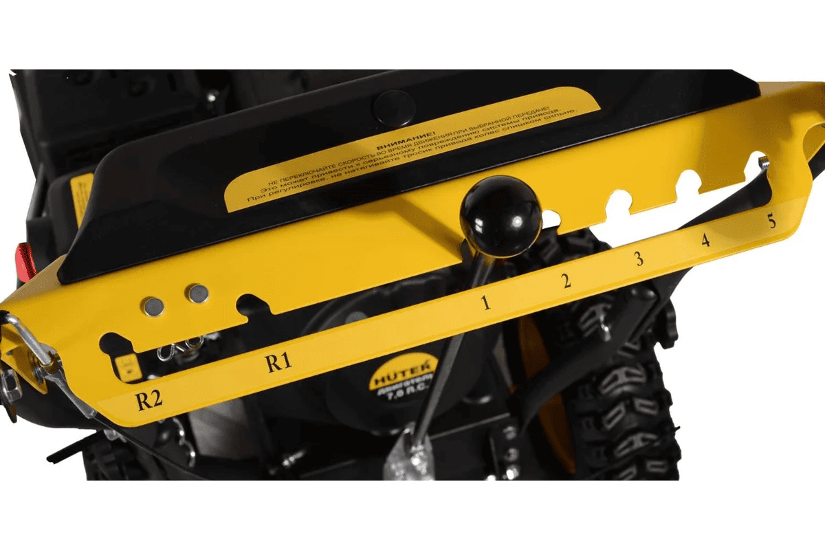 Snegouborshchik_Huter_SGC_4100_09