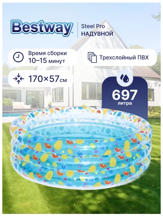 Снимок экрана_7-7-2025_155321_www.ozon.ru