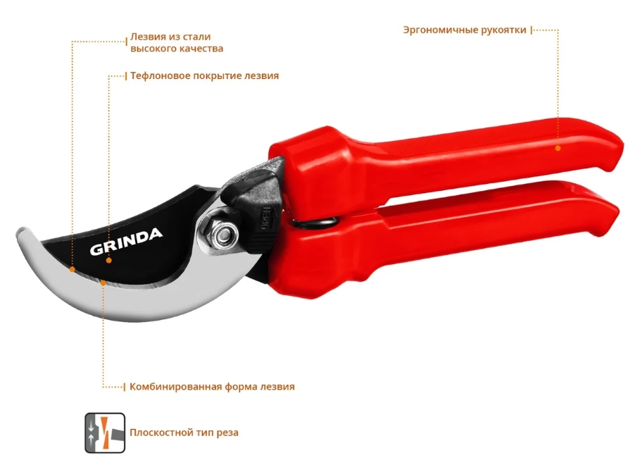 Снимок экрана_22-3-2025_15294_www.vseinstrumenti.ru
