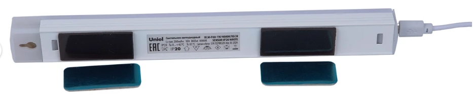 Снимок экрана_20-2-2025_141521_www.vseinstrumenti.ru