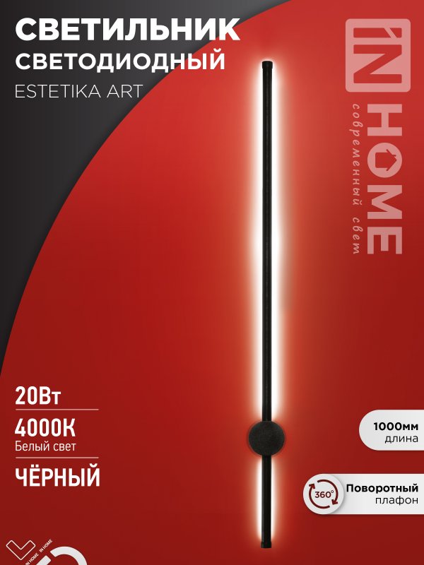 610A8056F572C8D112B4E0FA927D542E