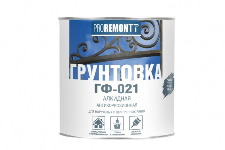 previewautox300_9d123cf3-49b6-11eb-80dc-ac1f6b480403_9847f69c-53dd-11eb-80dc-ac1f6b480403